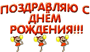 3a72797cc556.jpeg.gif