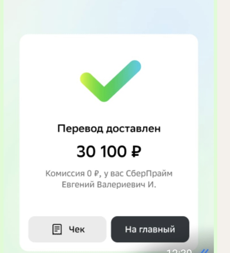 Screenshot_20250516_091439_WhatsApp.jpg