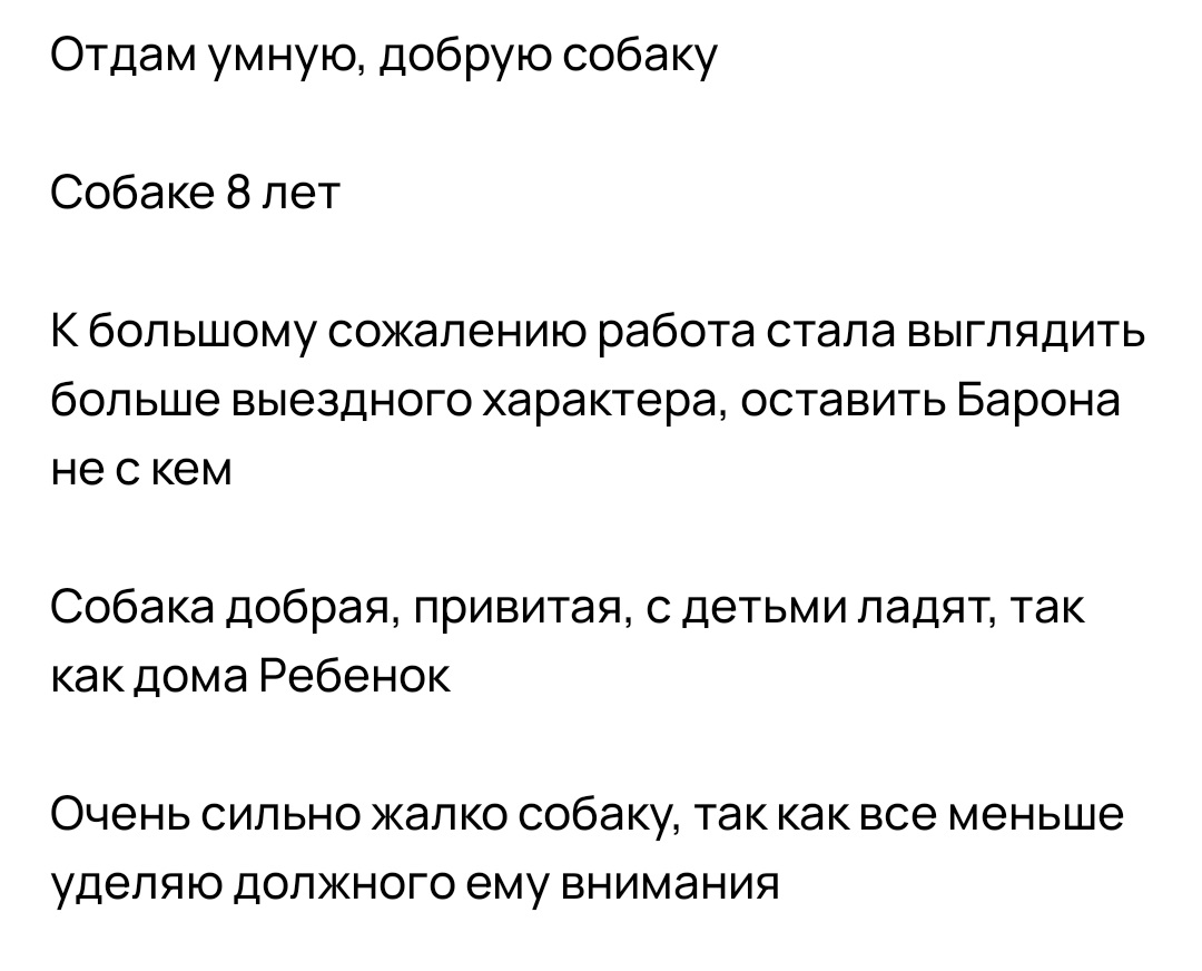 Screenshot_20250616_150248.jpg