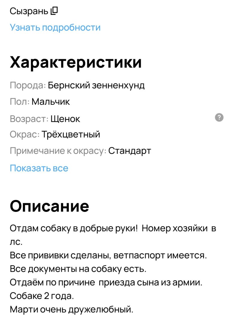 Screenshot_20260105_214839.jpg