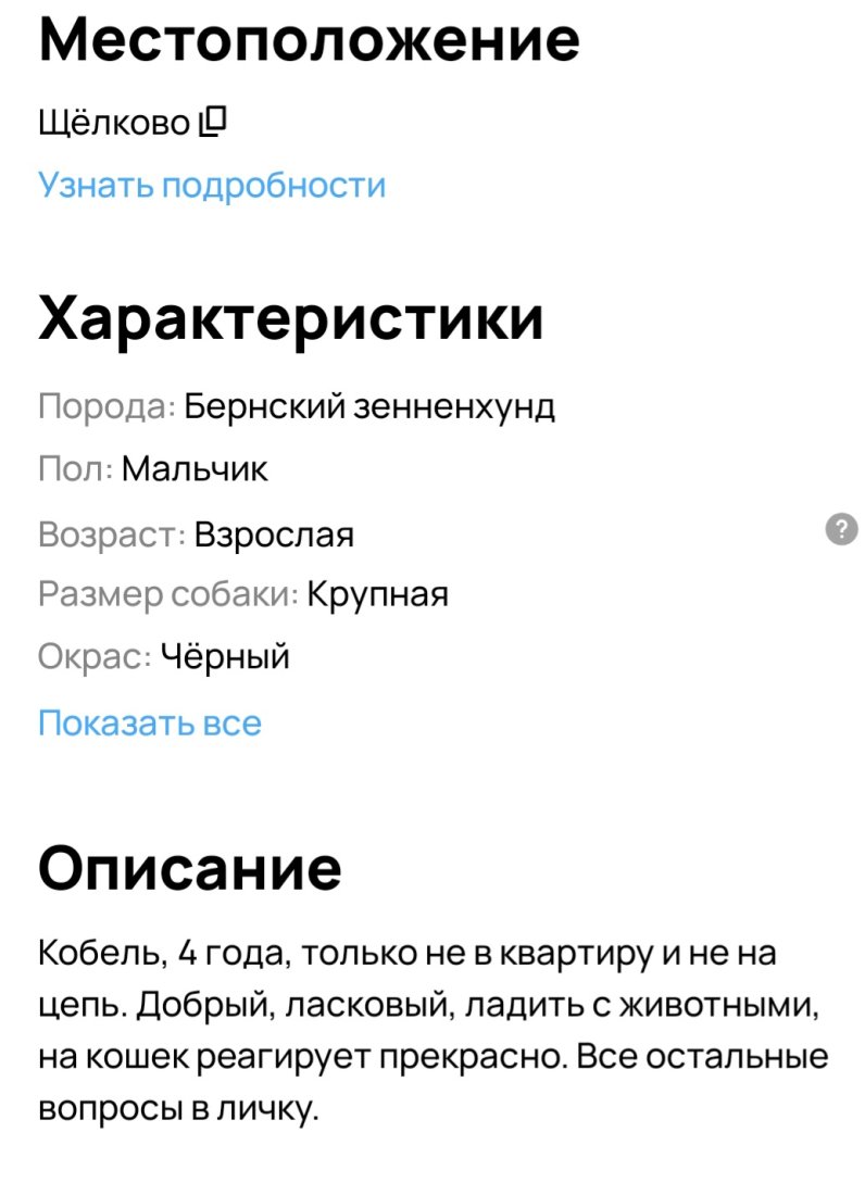 Screenshot_20260106_171311.jpg