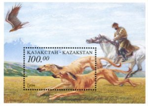 Stamp_of_Kazakhstan_143.jpg