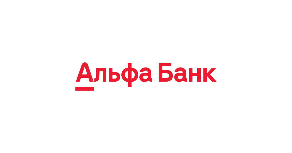 alfabank.ru